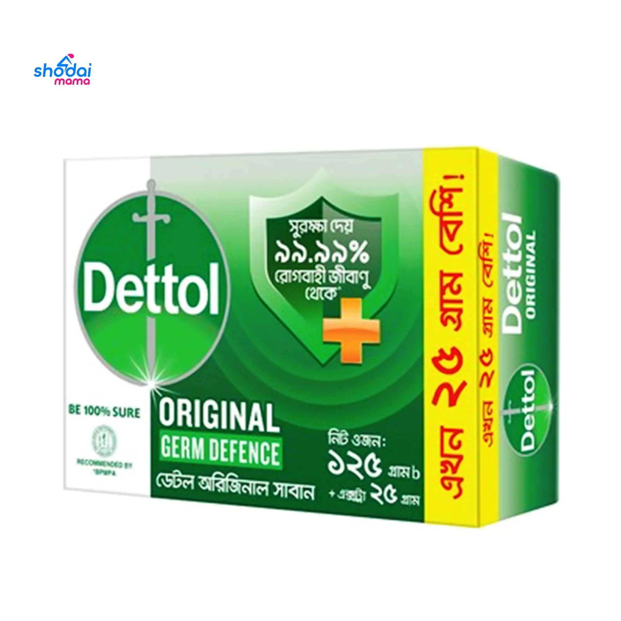 Dettol Original Soap 125g + 25g Extra